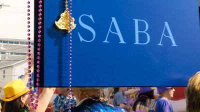 Book Your Saba Reservation Now on Resy
