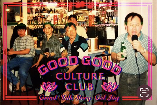 5. Good Good Culture Club