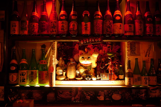 Sake Bar Decibel