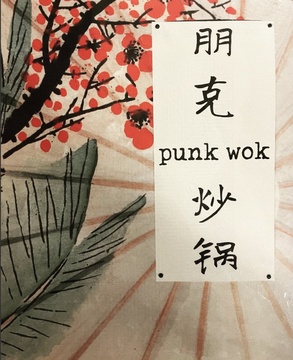 1. Punk Wok