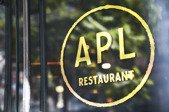 APL Restaurant