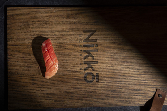 Nikkō Southlake Restaurant