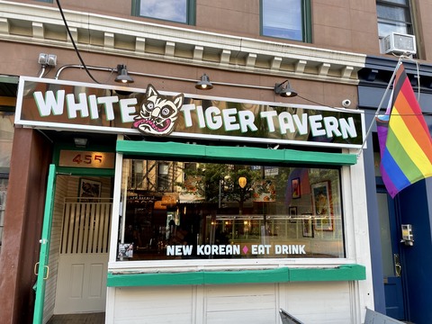 White Tiger Tavern