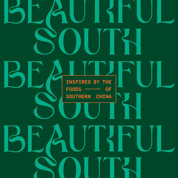 1. Beautiful South by Kwei Fei