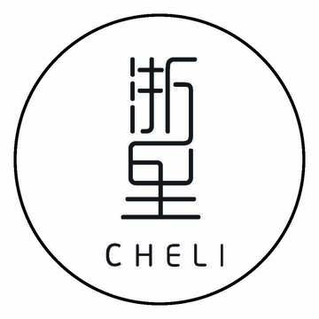 12. CheLi - Flushing