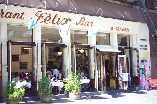 Felix Restaurant