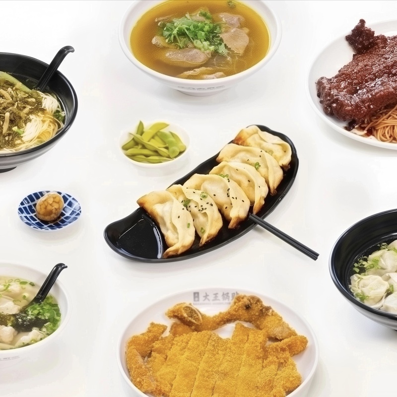 Book Your Shanghai Dumpling King Reservation Now on Resy