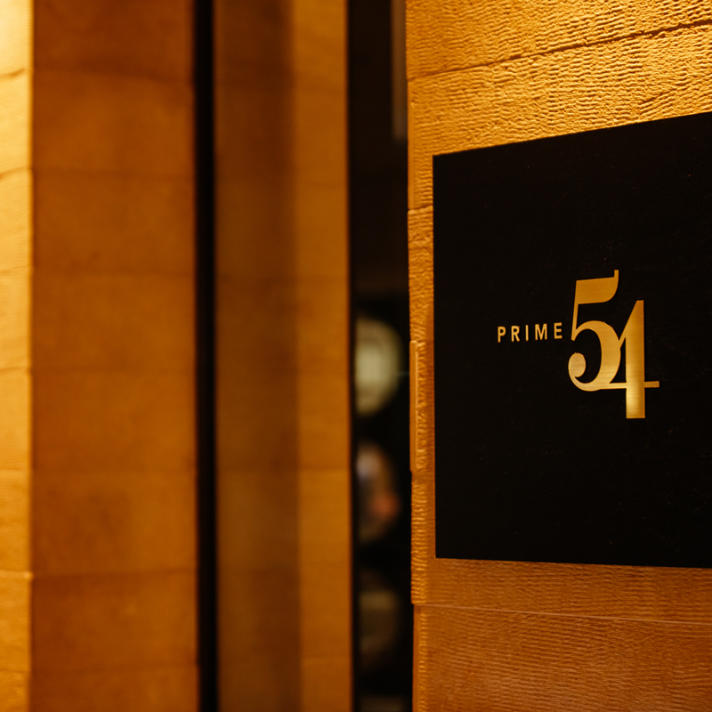 Book Your Prime 54 Reservation Now on Resy